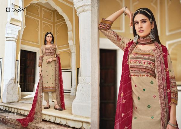 Zulfat Rehmat Cotton Exclusive Designer Redymade Suit